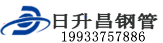 淮北泄水管,淮北铸铁泄水管,淮北桥梁泄水管,淮北泄水管厂家